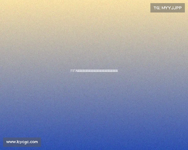 FIFA世界杯金币收藏见证荣耀赛场传奇故事珍藏纪念辉煌时刻集 FIFA世界杯金币收藏见证荣耀赛场传奇故事珍藏纪念辉煌时刻集