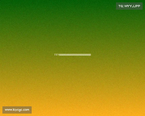 FIFA格拉利什世界杯英格兰核心领衔绿茵赛场传奇之路全景解读 FIFA格拉利什世界杯英格兰核心领衔绿茵赛场传奇之路全景解读